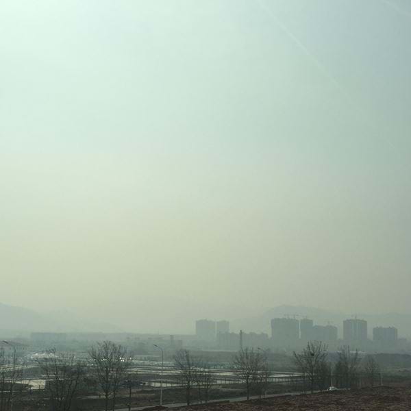 FullSizeRender China