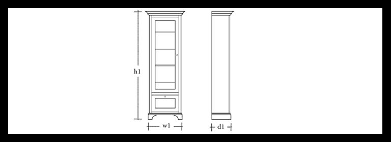 Henley Narrow Cabinet